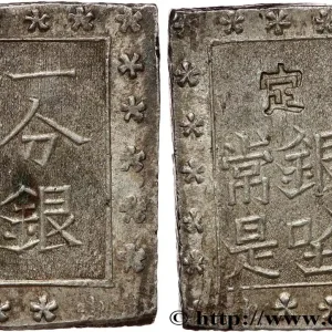 Gros Lot JAPON 1 Bu ou Ichibu d'argent n.d. fwo_809065 Monde