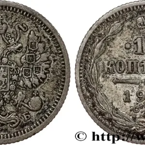 Commander Maintenant RUSSIE 10 Kopecks aigle bicéphale 1910 Saint-Petersbourg fwo_809530 Monde