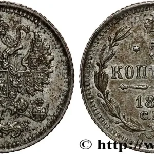 Pas Cher RUSSIE 5 Kopecks aigle bicéphale 1891 Saint-Petersbourg fwo_809573 Monde