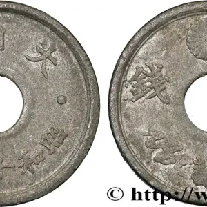 Bon Plan JAPON 10 Sen an 19 Showa 1944 fwo_812840 Monde
