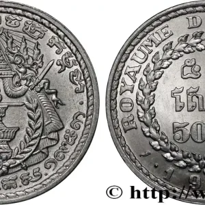 Produit De Marque CAMBODGE 50 Sen décor de temple 1959 Paris fwo_817130 Monde