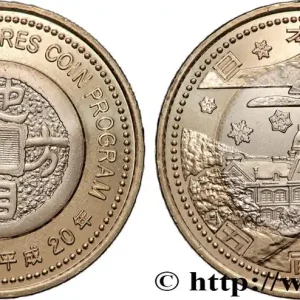 JAPON 500 Yen série des 47 préfectures : Hokkaido an 20 Heisei 2008 fwo_821370 Monde Super Prix