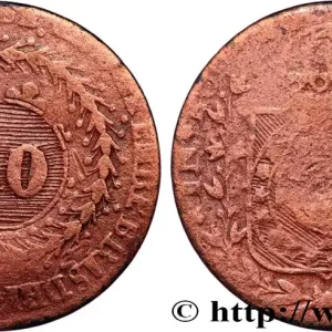 Expédition Rapide BRÉSIL - EMPIRE DU BRÉSIL - PIERRE II 10 Réis contremarqué sur une 20 Réis de 1831 (1835) fwo_822003 Monde