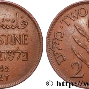 PALESTINE 2 Mils 1942 fwo_822148 Monde Usine Directe