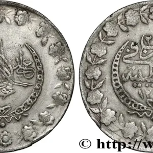 Promotion Saisonnière TURQUIE 5 Kurush au nom de Mahmoud II AH1223 an 26 1833 Constantinople fwo_827470 Monde