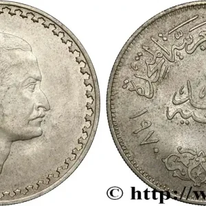 Achat Immédiat ÉGYPTE 1 Pound (Livre) président Nasser AH 1390 1970 fwo_827530 Monde