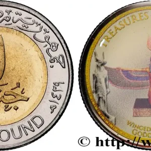 ÉGYPTE 1 Pound (Livre) Trésors des pharaons AH 1429 2008 fwo_828161 Monde Promotion