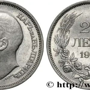 BULGARIE 20 Leva Boris III 1940 Berlin fwo_833574 Monde Bon Plan
