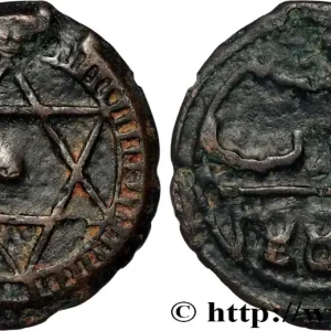 MAROC 4 Falus AH 1288 (1871) Marrakech fwo_833651 Monde Promotion Saisonnière