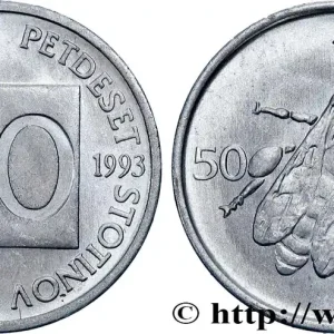 Haute Qualité SLOVÉNIE 50 Stotinov abeille 1993 fwo_836831 Monde