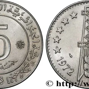 Livraison Mondiale ALGÉRIE 5 Dinars 10e anniversaire de l’Indépendance 1972 Paris fwo_836861 Monde