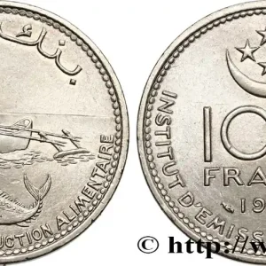 Populaire COMORES 100 Francs 1977 Paris fwo_836866 Monde