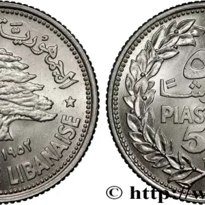Nouveauté LIBAN 50 Piastres Cèdre du Liban 1952 Utrecht fwo_627630 Monde