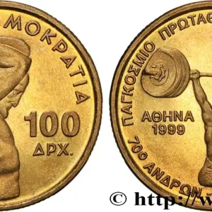 Offre Du Jour GRÈCE 100 Drachmes Haltérophilie 1999 fwo_658087 Monde