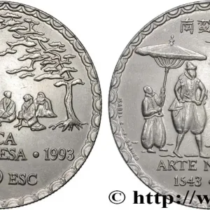 Offre Spéciale PORTUGAL 200 Escudos Art Namban, rencontre avec un jésuite au Japon 1993 Lisbonne fwo_690330 Monde