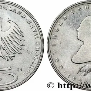 ALLEMAGNE 5 Mark aigle Gotthold Ephraim Lessing 1981 Hambourg - J fwo_784392 Monde Haute Qualité