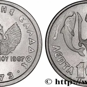 GRÈCE 10 Lepta Phénix et soldat 1973 fwo_809878 Monde Retour Gratuit