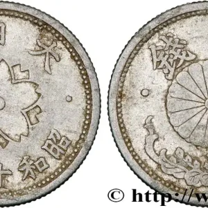 Acheter Direct JAPON 10 Sen an 15 Showa 1940 fwo_812793 Monde