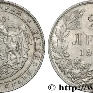 BULGARIE 2 Leva manteau d’armes 1925 Bruxelles fwo_833579 Monde Acheter En Ligne