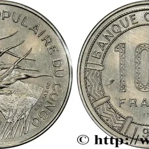 Top Qualité CONGO (RÉPUBLIQUE) Essai de 100 Francs type “Banque Centrale”, antilopes 1971 Paris fwo_833689 Monde