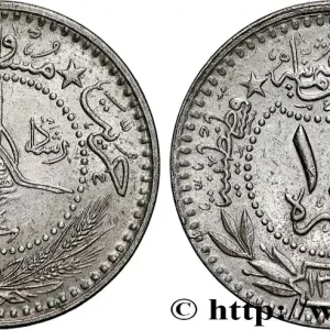 Petit Prix TURQUIE 10 Para Mehmed V AH1327 / 4 (1912) Constantinople fwo_834718 Monde