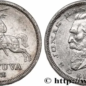 Top Qualité LITUANIE 5 Litai chevalier Vitis / Dr Jonas Basanavicius 1936 fwo_749307 Monde