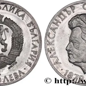 Tendance BULGARIE 5 Leva Proof 50e anniversaire de la mort d’Alexandre Stamboliiski 1974 fwo_820756 Monde
