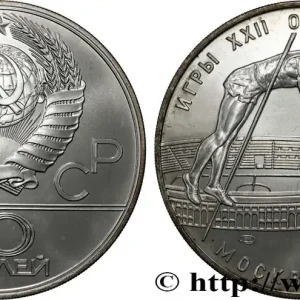 Nouvel Arrivage RUSSIE - URSS 10 Roubles Jeux Olympiques de Moscou, saut à la perche 1978 Léningrad fwo_841420 Monde