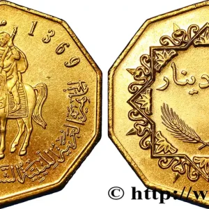 LIBYE 1/4 Dinar cavalier au fusil an 1369 depuis la mort du prophète 2002 fwo_450837 Monde Original