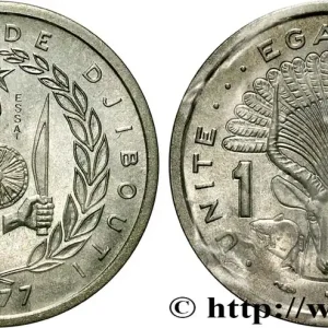 Promotion DJIBOUTI Essai de 1 Franc emblème / antilope 1977 Paris fwo_775898 Monde