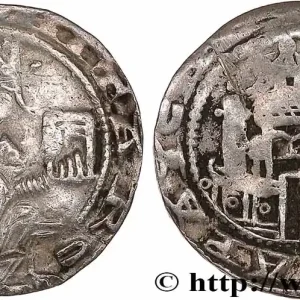 Prix Choc ALLEMAGNE - ARCHEVÊCHÉ DE COLOGNE - PHILIPPE DE HEINSBERG Denier n.d. Cologne fwo_780395 Monde