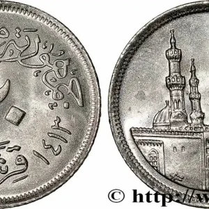 ÉGYPTE 20 Piastres Mosquée Al-Azhar Ah 1413 1992 fwo_783454 Monde Exclusif