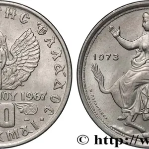 Petit Prix GRÈCE 20 Drachmes Phénix et soldat / Séléné 1973 fwo_809730 Monde