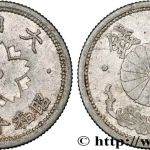 JAPON 10 Sen an 16 Showa 1941 fwo_812660 Monde Solde