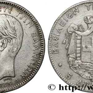 Prix Choc GRÈCE 5 Drachmes Georges Ier 1875 Paris fwo_830339 Monde