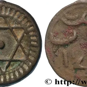 Jusqu’à Épuisement Des Stocks MAROC 4 Falus AH 1287 1870 Fès fwo_840174 Monde