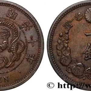 Vente Directe JAPON 1 Sen an 10 Meiji dragon 1877 fwo_840186 Monde