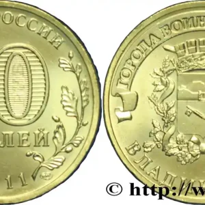 RUSSIE 10 Roubles série Villes de la Gloire Martiale : Vladikavkaz 2011 Saint-Petersbourg fwo_840600 Monde Commander Vite