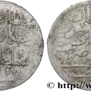 Réduction TURQUIE 2 Zolota (60 Para) AH 1187 an 9 au nom de Abdul Hamid I (1785) Constantinople fwo_835515 Monde