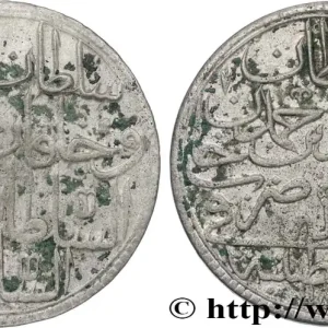 Offre Du Jour TURQUIE 2 Zolota (60 Para) AH 1187 an 8 au nom de Abdul Hamid I (1784) Constantinople fwo_835516 Monde