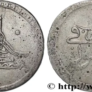 Populaire TURQUIE 1 Piastre pour Mustafa III AH 1171 an 2 1758 fwo_835548 Monde