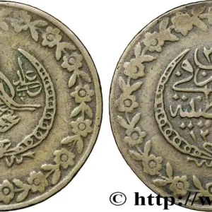 TURQUIE 5 Kurush au nom de Mahmoud II AH1223 an 23 1830 Constantinople fwo_841887 Monde Livraison Gratuite