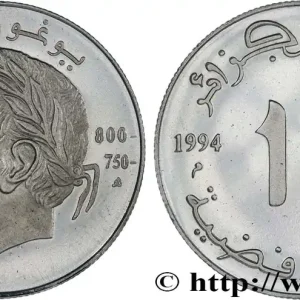 ALGÉRIE 10 Dinars roi numide Jugurtha AH 1415 1994 fwo_842188 Monde Dernière Chance