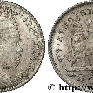 ÉTHIOPIE 1 Gersh Ménélik II EE1895 1903 Paris fwo_830621 Monde Prix Réduit