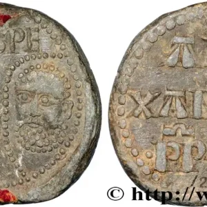 ITALIE - ÉTATS DU PAPE - ALEXANDRE IV Bulle n.d. Rome fwo_837096 Monde Achat Immédiat