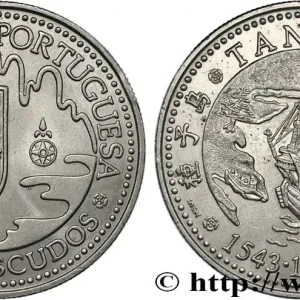 PORTUGAL 200 Escudos débarquement des Portugais au Japon en 1493 à Tanegashima 1993 fwo_690117 Monde Jusqu’à Épuisement Des Stocks