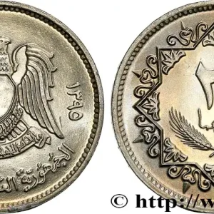 Gros Lot LIBYE 20 Dirhams emblème à l’aigle an 1395 1975 fwo_814823 Monde