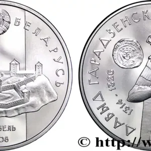 BIÉLORUSSIE 1 Rouble BE (Proof) forteresse de Novogorodok / prince Davyd de Garadzen 2008 Vilnius fwo_821379 Monde Dernier Modèle