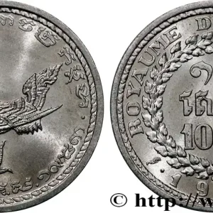 Super Prix CAMBODGE 10 Sen oiseau sylisé 1959 Paris fwo_828143 Monde