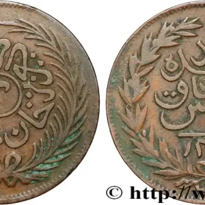 TUNISIE 2 Kharub au nom de Abdul Mejid AH 1289 1872 fwo_840380 Monde Marque